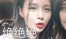 爆料张含韵被淘汰视频,泪洒舞台，网友热议